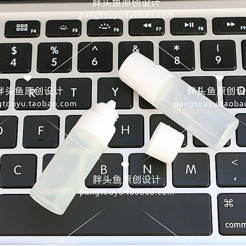 Невидимые лечебные очки, прозрачная косметическая лечебная бутылка, сменная тара