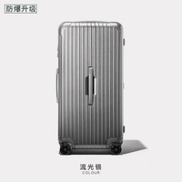 С молнией, серебряный, классический, матовый, взрывобезопасный