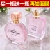 Mua một tặng một phụ nữ nam đích thực miễn phí Hoa hậu 邂逅 sinh viên mới kéo dài Eau de Toilette