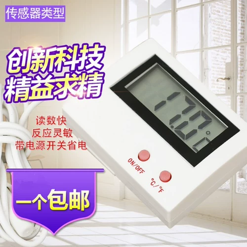 Электронный термометр, водонепроницаемый аквариум, измерение температуры