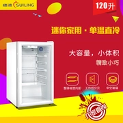 Sui Ling LG4-120 tủ đông mini thương mại dọc nhỏ tủ đông đơn nhiệt độ lạnh bảo quản lạnh tủ lạnh tủ lạnh - Tủ đông