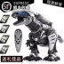 Le có thể điều khiển từ xa điện khủng long đồ chơi mô phỏng máy móc trận rồng Tyrannosaurus 6-9 thông minh máy khủng long robot