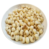 Семена свежего лотоса без ядра сухой товары в Синябай Лотос 250G Гуанчанг Фермеры