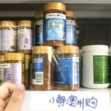 Австралийская прямая почтовая рассылка по уходу за здоровье угла Sharkin Soft Capsules 200 Треска