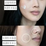 Kiehls Kiehls Kiehls Corporal Shark Увлажняющий клет