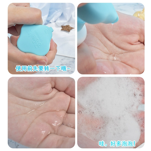 Детский шампунь для младенца, гель для душа, Южная Корея, 2 в 1, 350 мл