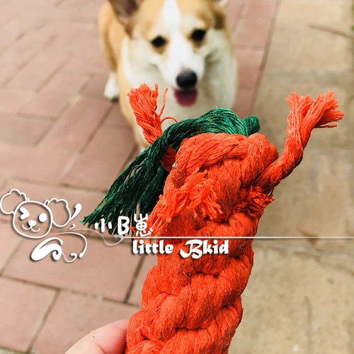 Self -Reperved Run Corki Bear Bear Toys As Marto Pet Cotton Creative Pet Foot Mogo Dog Dog Игрушка