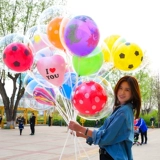 Creative Net Red Bobo Ball Plaza Street Sale Code Scanning Code Devicestion Micro Business Push на небольшом подарочном шаре двойной слой