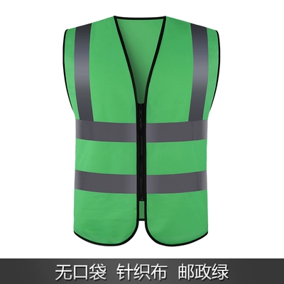 Áo phản quang tùy 
            chỉnh áo vest quần áo an toàn cho xe ô tô đi công nhân xây dựng giao thông quần áo huỳnh quang áo khoác vệ sinh có thể được in áo ghi lê phản quang 