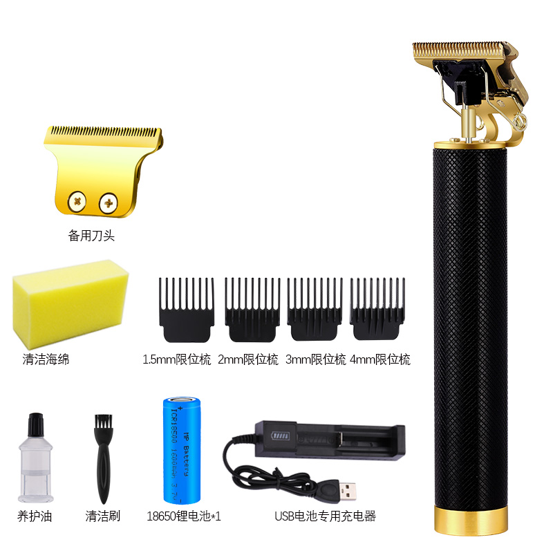 Standard + Spare BitT9 Buddha head Electric clippers Push white Gradients Oil head Push shear 0 Cutter head major beauty salon carving clippers Nicks Barber