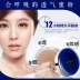 Phấn phủ ikalu Shimi Phấn cô đặc Phấn phủ dạng bột Loose Powder Makeup Foundation Makeup Control Control Oil Chính hãng