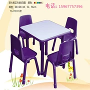 Tiếp thị trực tiếp bàn mẫu giáo và ghế dày trẻ em ghế nhựa ghế trẻ em an toàn trẻ em phân nhỏ đặc biệt cung cấp - Phòng trẻ em / Bàn ghế