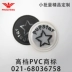 Các nhà sản xuất new PVC mềm cao su Velcro tùy chỉnh DYI armband huy hiệu cao su ba lô dán tùy chỉnh unisex
