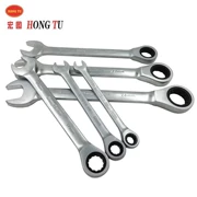 6-32mm Kết hợp Ratchet Công cụ cờ lê Ratchet Cờ lê nhanh Đặt nhanh Công cụ chìa vặn - Dụng cụ cầm tay