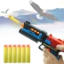 Súng đạn trẻ em mềm súng đồ chơi trẻ em an toàn có thể phóng súng mút mềm đồ chơi cho bé Súng đồ chơi trẻ em