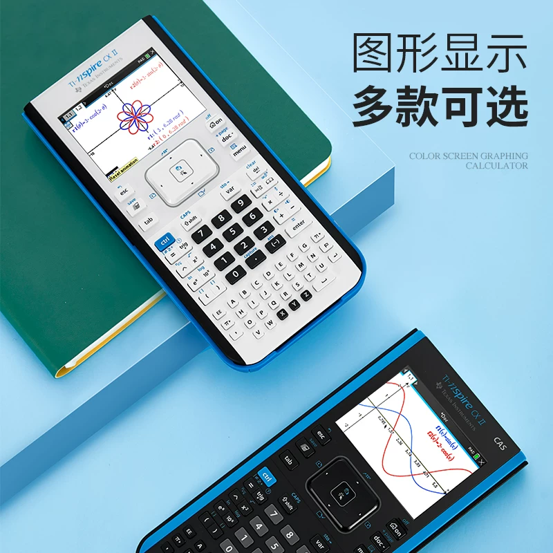 Калькулятор графический цветной TI-Nspire CX II CAS для SAT IB AP экзаменов