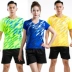 2018 mới chính hãng quần áo bóng chuyền phù hợp với đồng phục đội nam và nữ đào tạo áo thi đấu nhanh khô quần áo thi đấu tùy chỉnh in 	giá một quả bóng chuyền	 Bóng chuyền