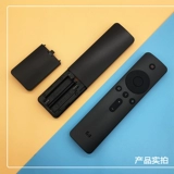 Оригинальный Xiaomi TV пульт дистанционного управления GM 123 -Generation Box 4A/4C/4S49/50/55/65 дюймов