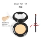 It Concealer 14.0-1G [Flouning Skin Trust] Отправьте кисть консилера