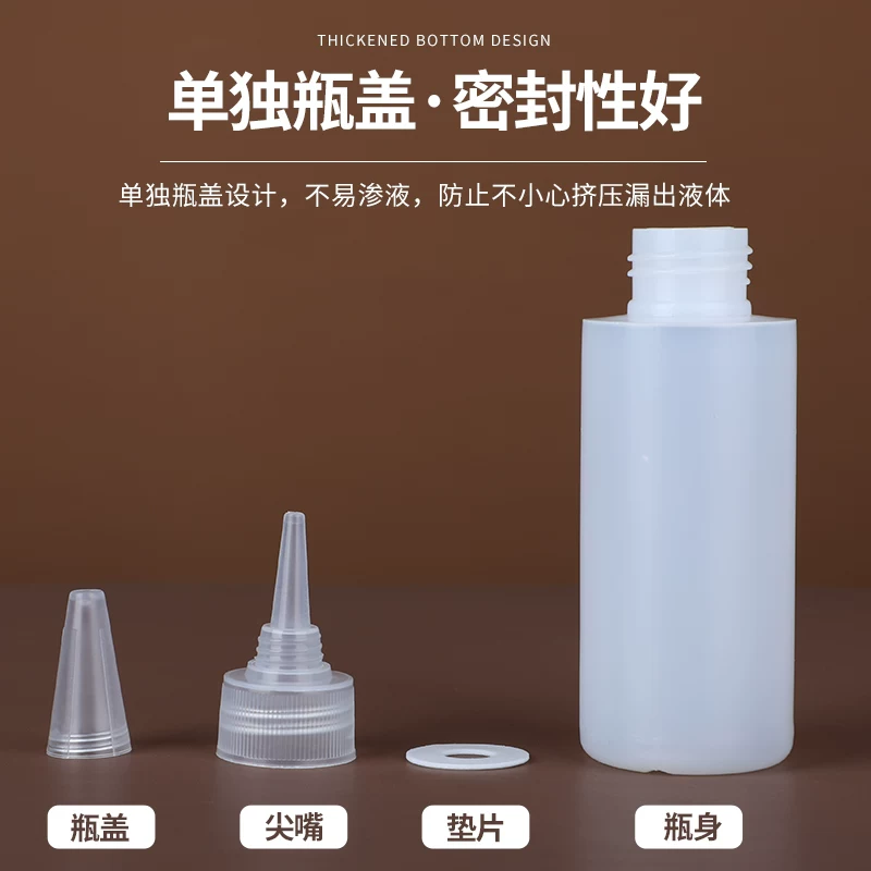 Пластиковая бутылка для краски с pointed mouth, спиртовая бутылка 100 300 500 мл, масло жир жидкость мягкая острая горловина сжимается
