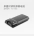 quansheng Máy bộ đàm Quansheng TG-1680 Phụ kiện bộ sạc gốc chuyên dụng Pin Lithium Polymer chính hãng - Khác