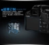 Canon SLR 60D 600D 550D màn hình màng bảo vệ thép hấp phụ tĩnh điện lá màng công cụ chạy - Phụ kiện máy ảnh DSLR / đơn Phụ kiện máy ảnh DSLR / đơn