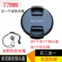 Sony SLT-a99 DSLR 2.8 24-70 ZA SSM II SAL2470Z2 nắp ống kính Φ77mm - Phụ kiện máy ảnh DSLR / đơn chan may chup hinh