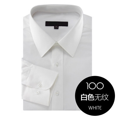 White Plain Male LongG2000 men's wear Long sleeve shirt male business affairs Self cultivation Ink blue white spring and autumn Easy to wear clothing regular fit paragraph