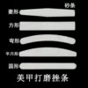 Товары от 淘淘3c批发