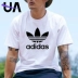 áo phông lining adidas/Áo thun nam cotton mùa hè ngắn tay chính hãng adidas/Adidas CW0710 CW0709 áo phông anta Áo phông thể thao