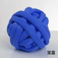 13 Сокровища Синий