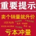 áo sưởi ấm azuki Quần áo sưởi ấm điều khiển nhiệt độ thông minh, áo sưởi điện, áo sưởi tự sưởi, áo sạc toàn thân, áo khoác lông vũ, phong cách mùa đông nam nữ áo nhiệt sưởi ấm áo sưởi ấm bằng điện 