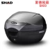 SHAD Xiade SH33 thùng xe máy Honda chia dòng Jia Yu E E Ying Rui Yu 125 hộp công cụ phổ quát Xe gắn máy phía sau hộp