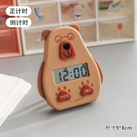 Хороший медвежородок