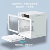 Qingdu Автоматическая коробка для сушки питомцев кошка щенка принимает ванну, сухую сухой, сухие волосы, удалите волосы, дезинфекция, запах,