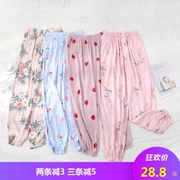 Mùa xuân và mùa thu cotton lụa pyjama nổi tiếng của phụ nữ mỏng quần đóng cửa mùa hè có thể mặc dễ thương lỏng quần kích thước lớn nhà - Quần tây