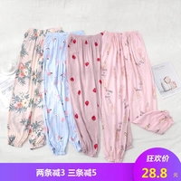 Mùa xuân và mùa thu cotton lụa pyjama nổi tiếng của phụ nữ mỏng quần đóng cửa mùa hè có thể mặc dễ thương lỏng quần kích thước lớn nhà - Quần tây quần jean ống rộng nam