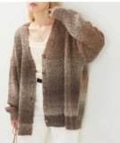 Магазин Monster Shop Freak's Store популяризировал Dingfan Fan Rainbow Два кардиганских свитеров, чтобы разместить заказ или перемены