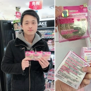 Nhật Bản CANMAKE minefield cotton candy candy control control Powder 10G chống nắng trang điểm che khuyết điểm dưỡng ẩm