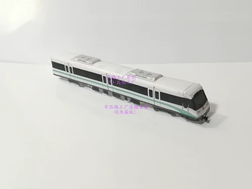 Piccine n Доля Шанхайская линия метро 16 Новый автомобильный поезд 3D Paper Flom