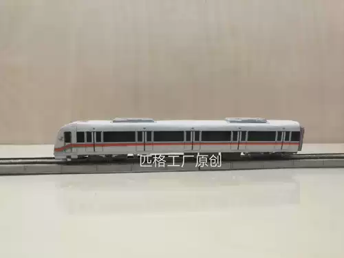 Picid n Доля Шанхайская линия метро 7 7 7 -й бумажный модель поезда DIY DIY Ручной железнодорожной модель ручной работы с высокой скоростью