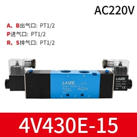 4V430E-15 AC220V