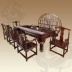 Vua 2 mét 36 kung fu bàn trà và ghế kết hợp của bảng bảng trà bàn trà cổ đồ gỗ trà đạo Trung Quốc rắn gỗ bàn hội nghị - Bàn trà
