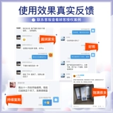 Послеродовой поддерживающий подтягивающий укрепляющий расслабляющий лечебный крем для укрепления груди