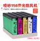 Bật lửa nhẹ dùng một lần tùy chỉnh quảng cáo bơm hơi nhẹ hơn sáng tạo 50 hộ gia đình bình thường bán buôn - Bật lửa bật lửa bic Bật lửa