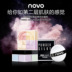 Phấn trang điểm NOVO Si Gongge Light 4 Color Loose Powder Makeup Oil Control dưỡng ẩm làm sáng màu da - Quyền lực lameila phấn phủ Quyền lực