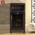 Tủ rượu mới của Trung Quốc tủ lạnh rượu vang lạnh thanh nhỏ hộ gia đình thanh đá đen óc chó nhiệt màu rượu vang JCW62302 - Tủ rượu vang Tủ rượu vang