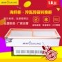 Sui Ling DLCD-1.6 (tủ hải sản) màn hình thương mại ngang tủ đông tủ đông tươi tủ đông lạnh - Tủ đông 	tủ đông dạng đứng