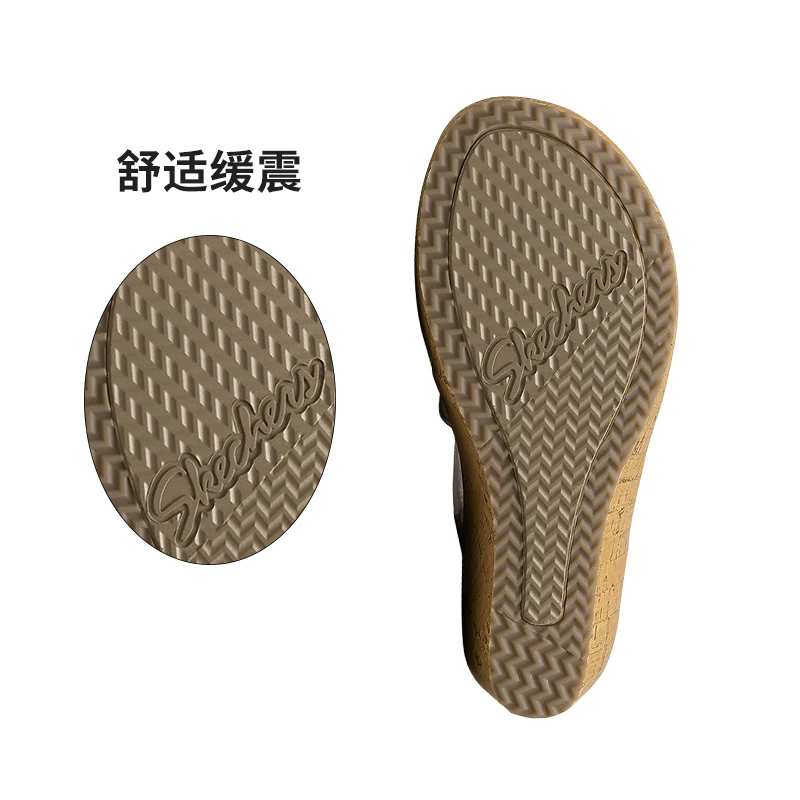 Skechers, summer slippers