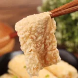 Чистая ручная ручная рулона жареная кожа фасоль три секунды протяжные булочки Горячие бобы, фасоль, кантон вареный пряный острый ингредиенты 10 корней